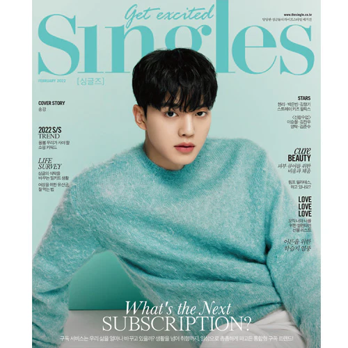 싱글즈 | SINGLES 2022-2 [ SONG KANG ] RANDOM COVER - Image 2