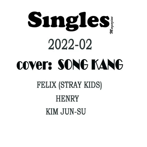 싱글즈 | SINGLES 2022-2 [ SONG KANG ] RANDOM COVER - Image 3