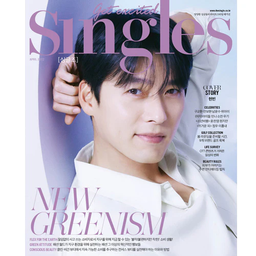 SINGLES 2022-4 [ HYUN BIN ] - Image 2