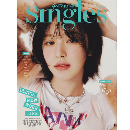싱글즈 | SINGLES 2023-2 [ WENDY ] - Image 2