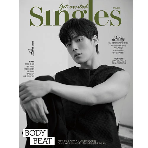 싱글즈 | SINGLES 2023-4 [ MINHYUK ] - Image 2