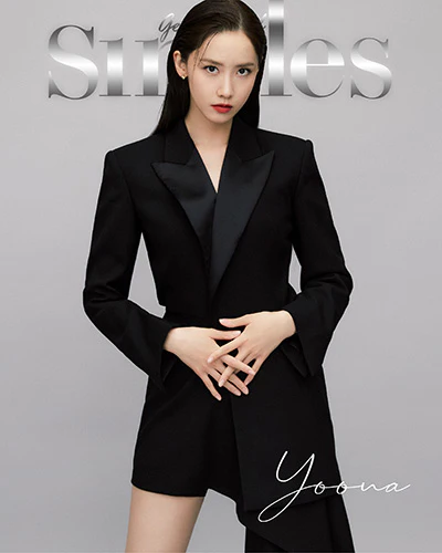 싱글즈 | SINGLES 2023-5 [ YOONA ] - Image 3