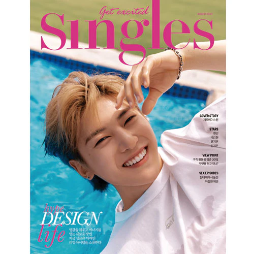 싱글즈 | SINGLES 2023-8 [ ZEROBASEONE ] - Image 5