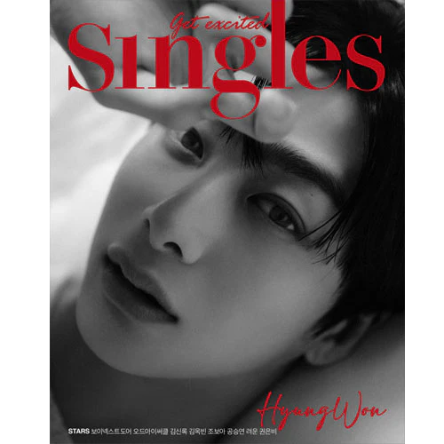 싱글즈 | SINGLES 2023-9 [ HYUNGWON ] - Image 2