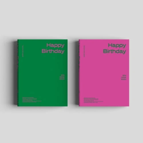 손동운 | SON DONGWOON 2ND MINI ALBUM [ Happy Birthday ]