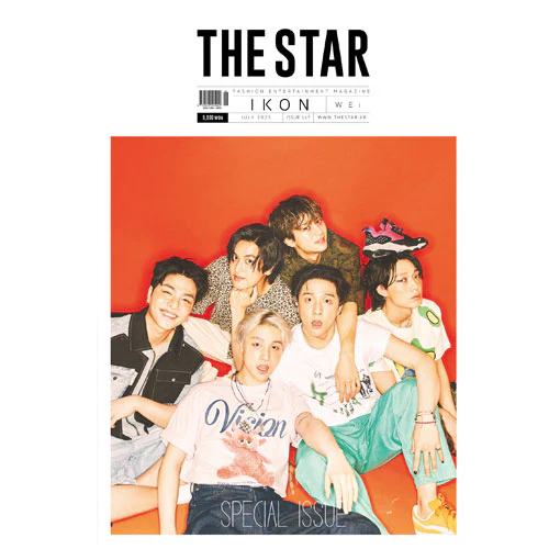 더스타 | THE STAR 2023-7 [ IKON ]+ 1 PHOTO CARD(RANDOM) - Image 2