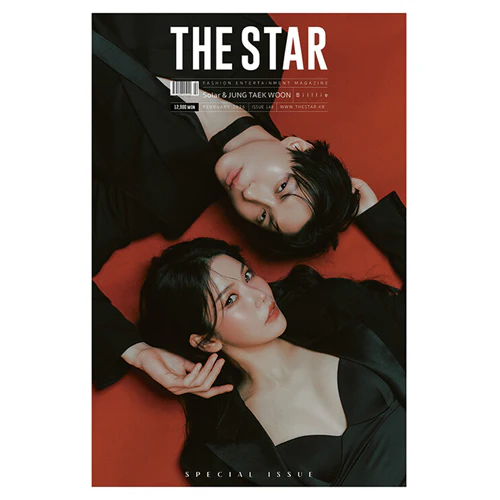 더스타 | THE STAR 2026-02 [ SOLAR&JUNG TAEKWOON, Billlie ]+POB