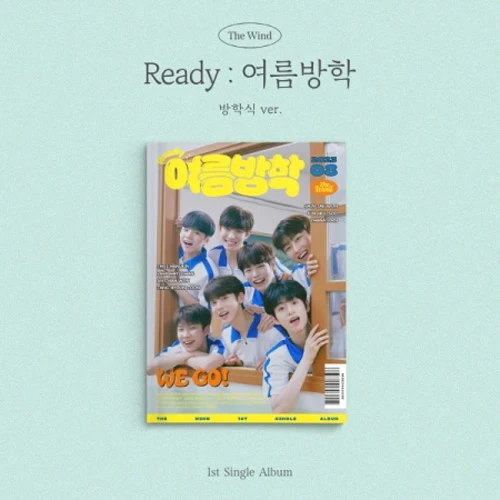 더윈드 | THE WIND 1ST SINGLE ALBUM [ READY : 여름방학 ] - Image 2