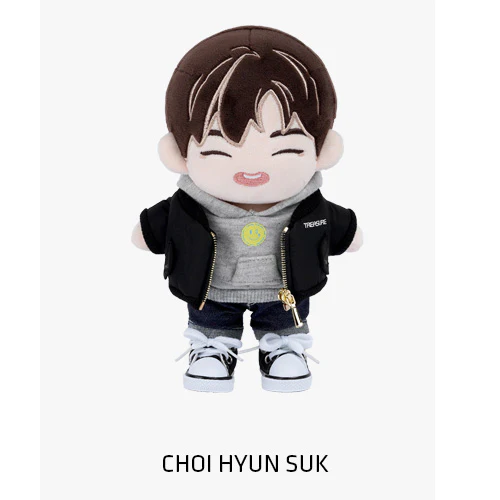 트레져 | TREASURE PLUSH DOLL | OFFICIAL MD