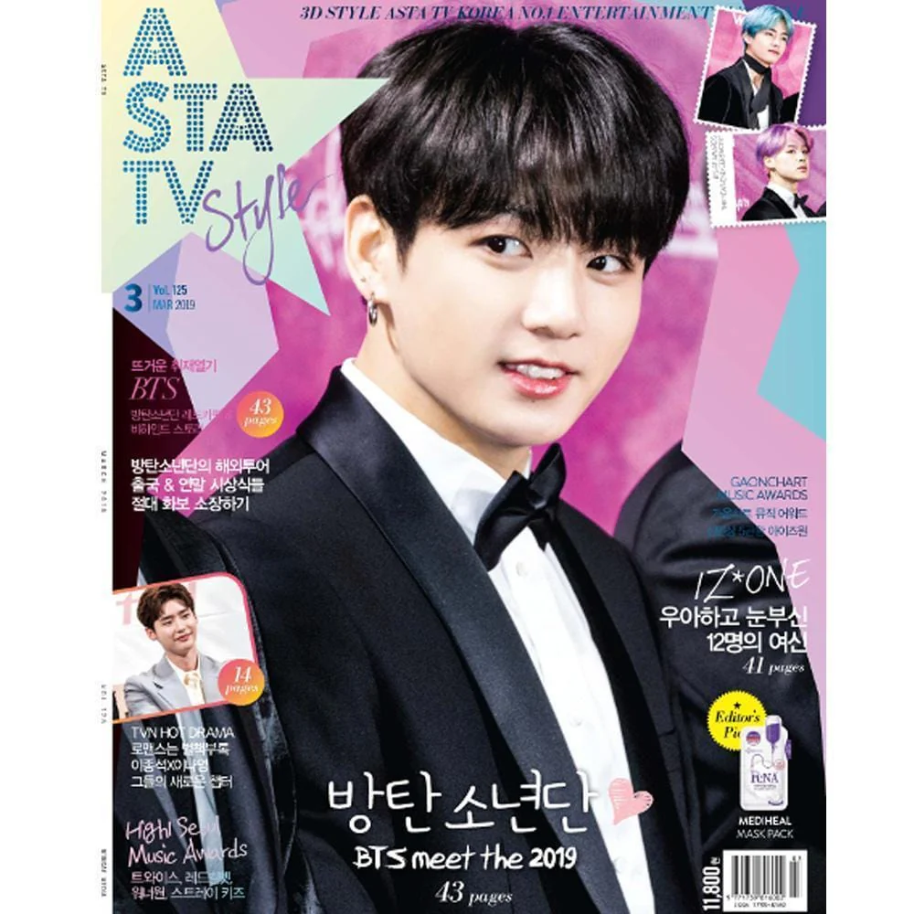 아스타 TV+STYLE | ASTA TV+STYLE 2019-3 [ JUNGKOOK / V ]