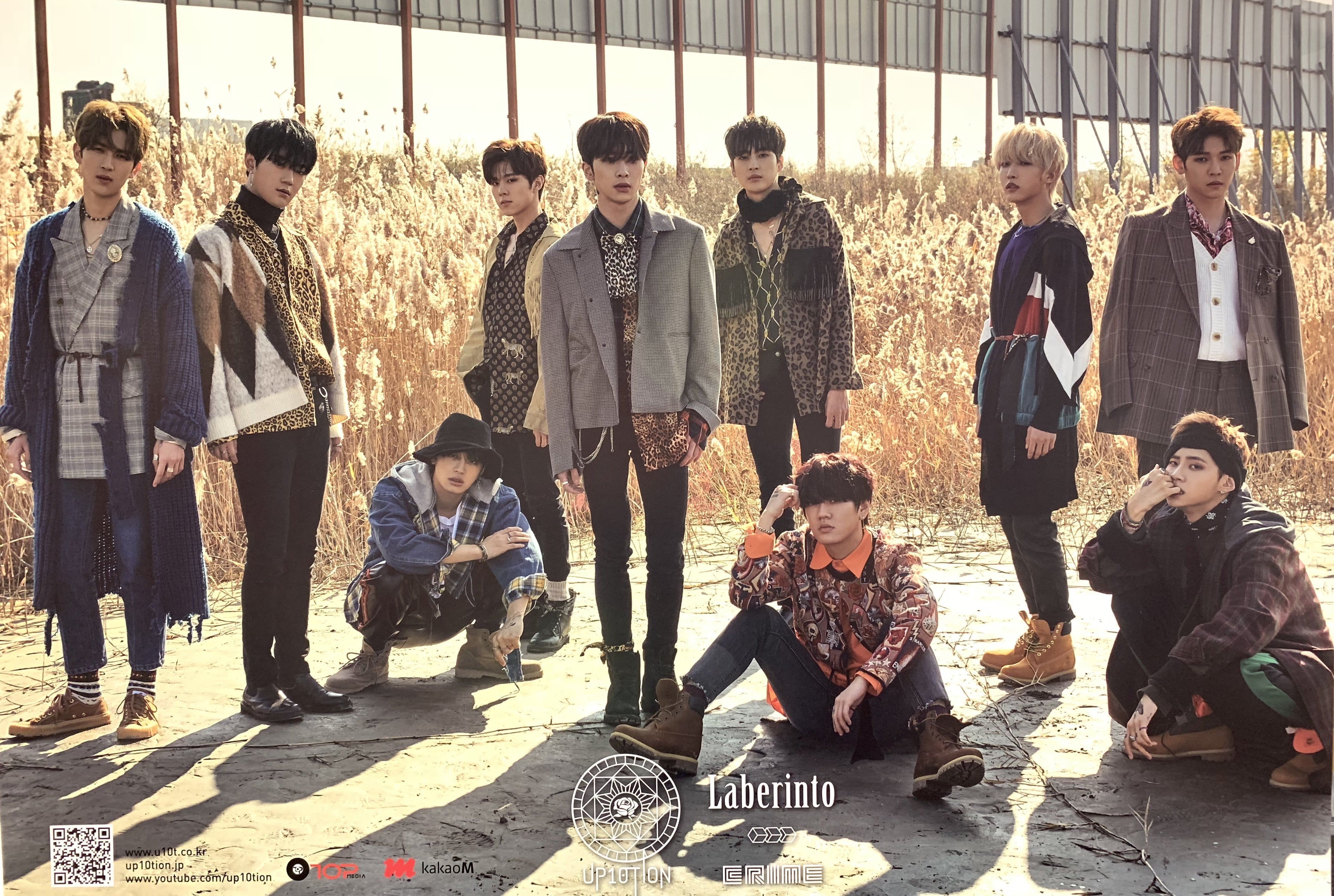 업텐션 | UP10TION | 7TH MINI ALBUM [ LABERINTO ] | POSTER ONLY - Image 2