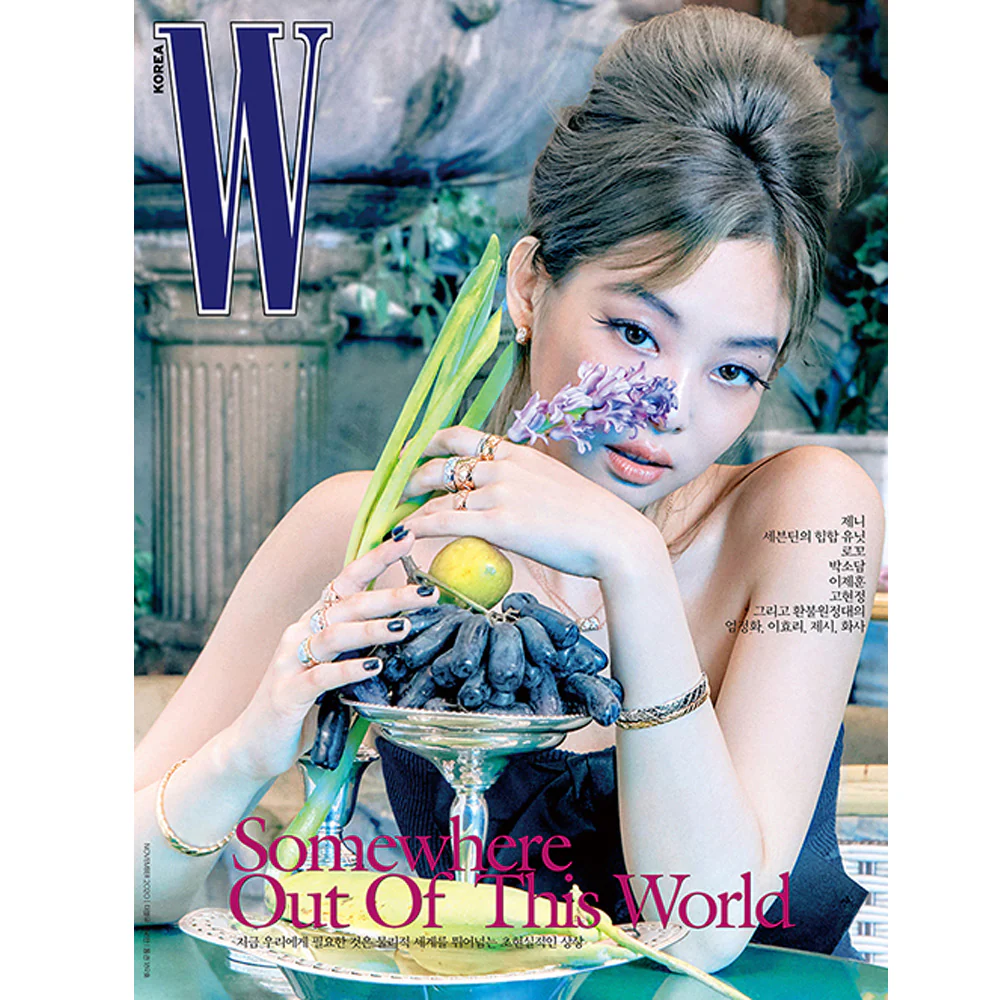 W KOREA 2020-11 [ JENNIE ] - Image 3
