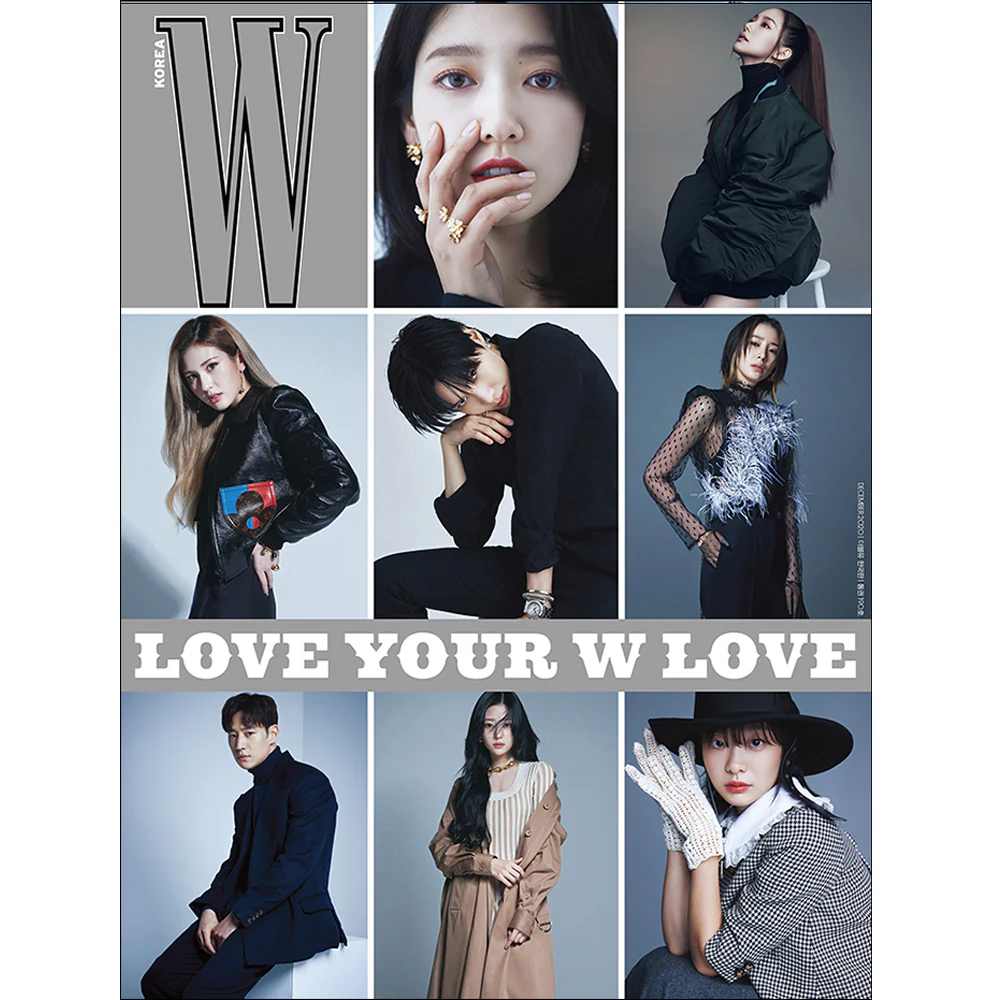 더블유 | W KOREA 2020-12 [ LOVE YOUR W ] RANDOM COVER - Image 3