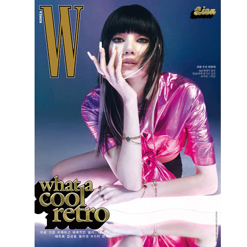 더블유 | W KOREA 2021-8 [ LISA ] - Image 3