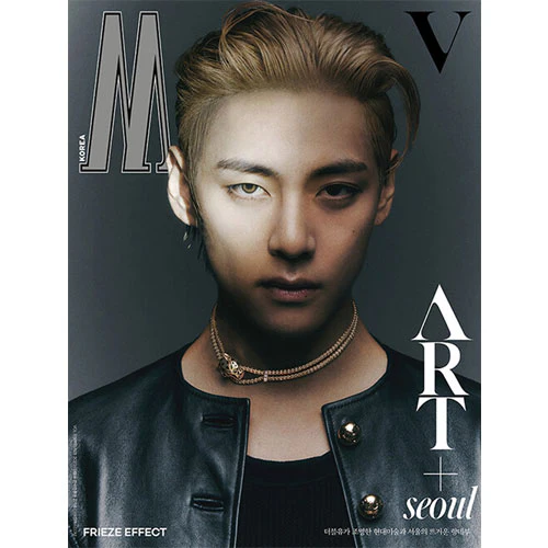 더블유 | W KOREA 2023-9 [ V ] - Image 3