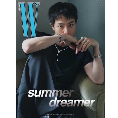 더블유 | W KOREA 2024 VOL.7 [ JIN ] - Image 2