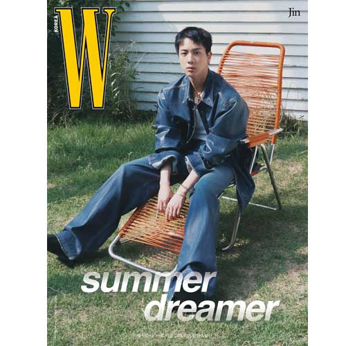더블유 | W KOREA 2024 VOL.7 [ JIN ] - Image 3