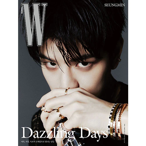 더블유 | W 2025-05 [ SEUNGMIN ]