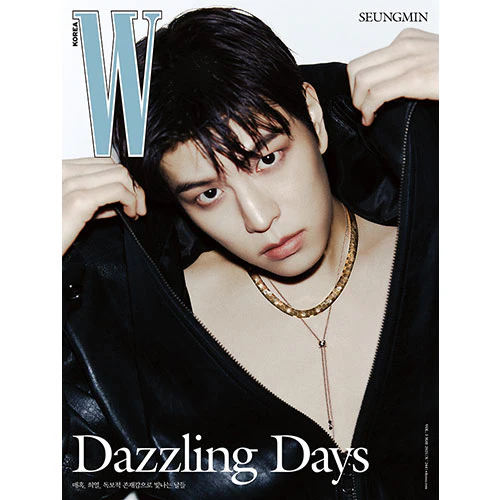 더블유 | W 2025-05 [ SEUNGMIN ] - Image 3