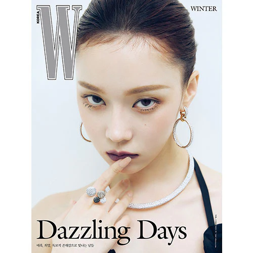더블유 | W 2025-05 [ WINTER ] - Image 2