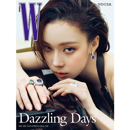 더블유 | W 2025-05 [ WINTER ] - Image 3