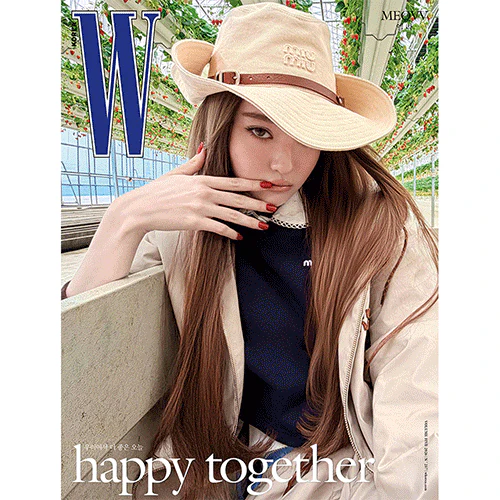 더블유 | W 2026 VOL.5 [ MEOVV ] - Image 11