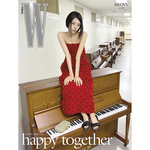 더블유 | W 2026 VOL.5 [ MEOVV ] - Image 3