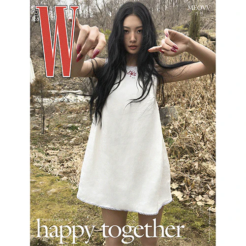 더블유 | W 2026 VOL.5 [ MEOVV ] - Image 4