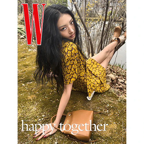 더블유 | W 2026 VOL.5 [ MEOVV ] - Image 5