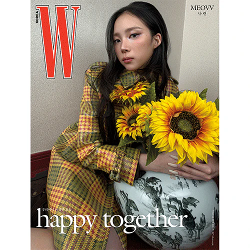 더블유 | W 2026 VOL.5 [ MEOVV ] - Image 8