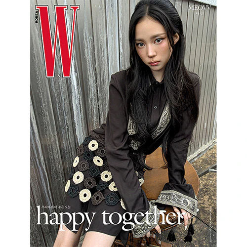 더블유 | W 2026 VOL.5 [ MEOVV ] - Image 9