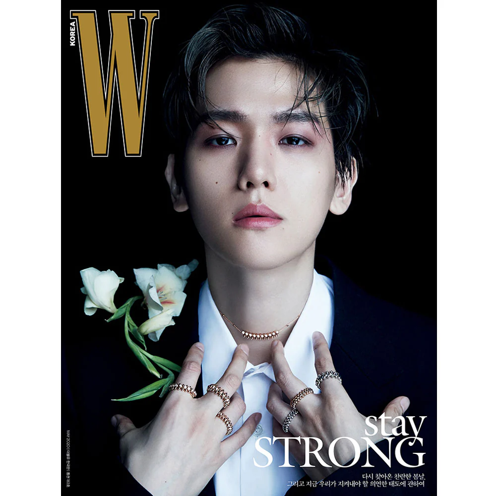 더블유 | W KOREA 2020-5 [ BAEKHYUN ] - Image 2