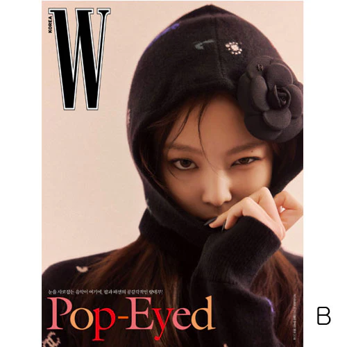 더블유 | W KOREA 2021-11 [ JENNIE ] - Image 2
