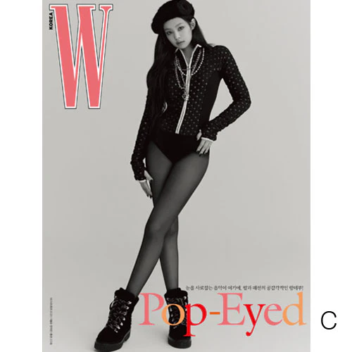 더블유 | W KOREA 2021-11 [ JENNIE ] - Image 3