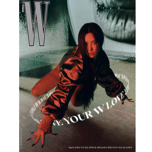 더블유 | W KOREA 2021-12 - Image 10