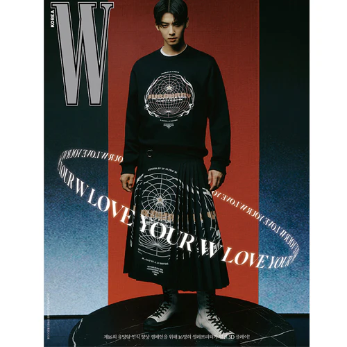 더블유 | W KOREA 2021-12 - Image 4