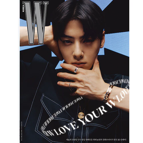 더블유 | W KOREA 2021-12 - Image 5