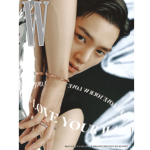 더블유 | W KOREA 2021-12 - Image 8