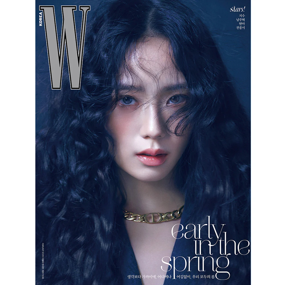 더블유 | W KOREA 2021-2 [ JISOO ] - Image 2
