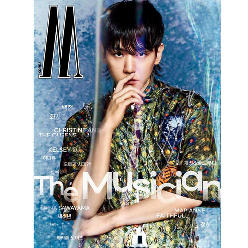 더블유 | W KOREA 2021-3 [ BAEKHYUN ] - Image 2