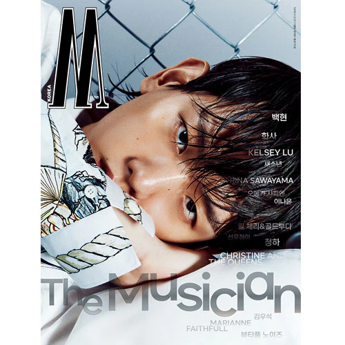 더블유 | W KOREA 2021-3 [ BAEKHYUN ] - Image 3