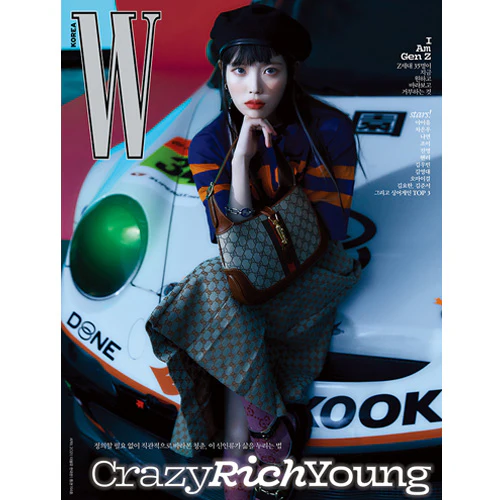 더블유 | W KOREA 2021-4 [ IU ] - Image 2