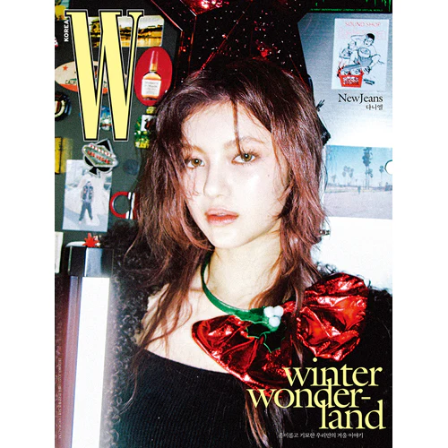 더블유 | W KOREA 2022-12 [ NEWJEANS ] - Image 2