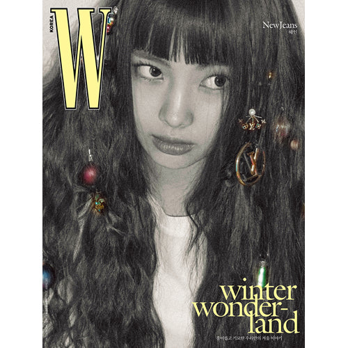 더블유 | W KOREA 2022-12 [ NEWJEANS ] - Image 5