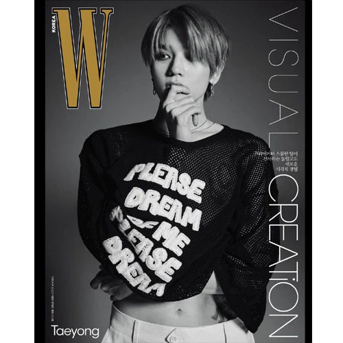 더블유 | W KOREA 2022-2 [ TAEYONG ] - Image 3