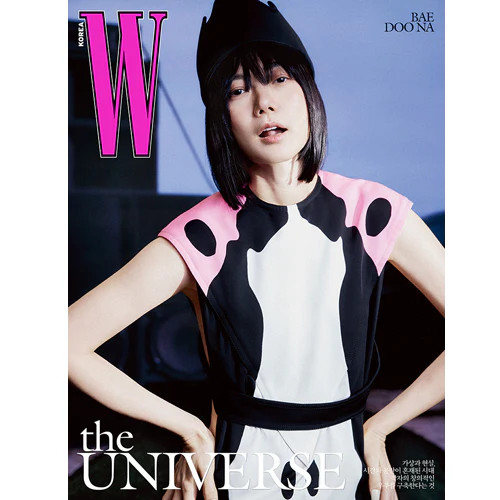 더블유 | W KOREA 2022-3 [ CHA EUNWOO & BAE DOONA ] - Image 4