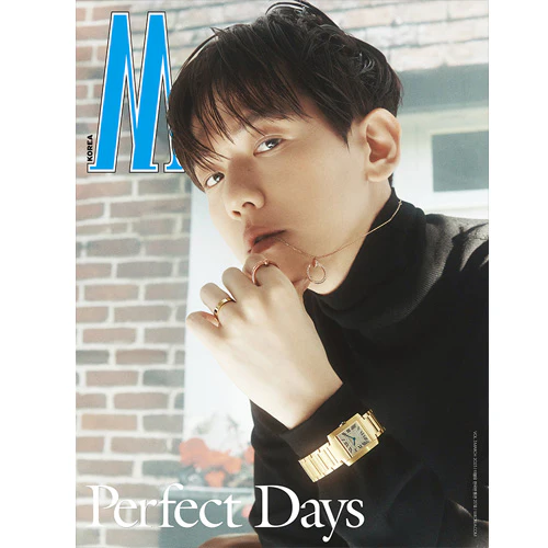 더블유 | W KOREA 2023-3 [ BAEKHYUN ] - Image 2