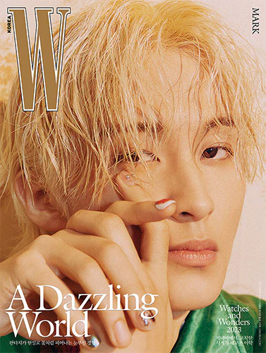 더블유 | W KOREA 2023-5 [ MARK ] - Image 4