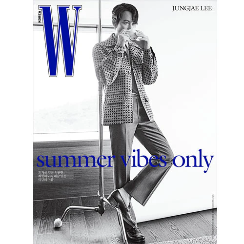 더블유 | W KOREA 2023-7 - Image 3