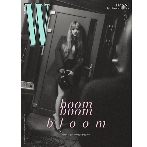 더블유 | W KOREA 2024-02 [ HANNI ] - Image 3